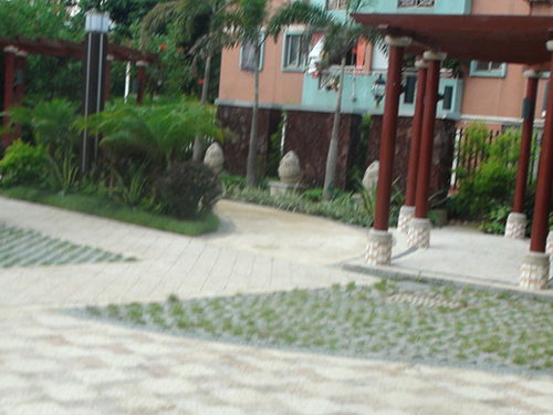 ��ɽ�������幫��